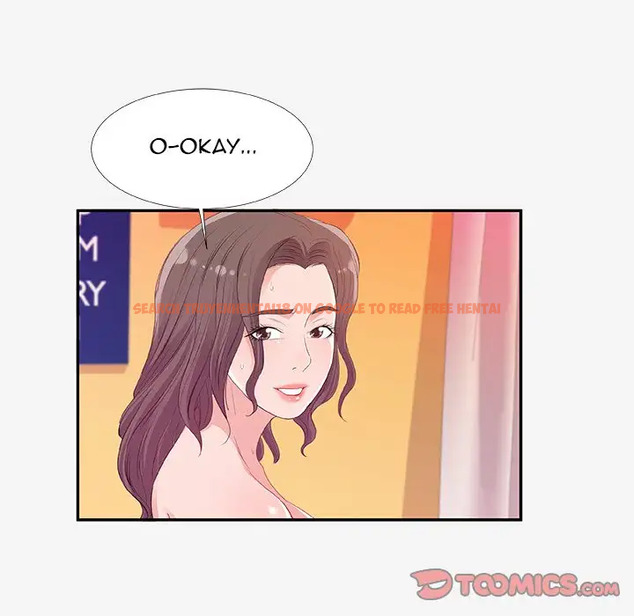 Read Hentai Image 44 552 in comic Alumni - Chapter 12 - www.hentaitnt.net