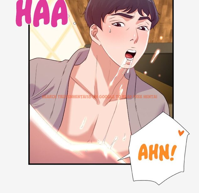 Read Hentai Image 15 536 in comic Alumni - Chapter 19 - www.hentaitnt.net