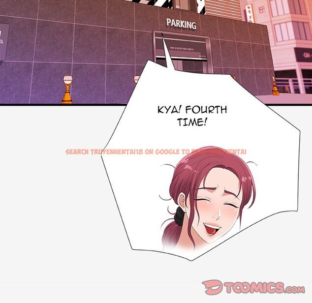 Read Hentai Image 66 539 in comic Alumni - Chapter 19 - www.hentaitnt.net