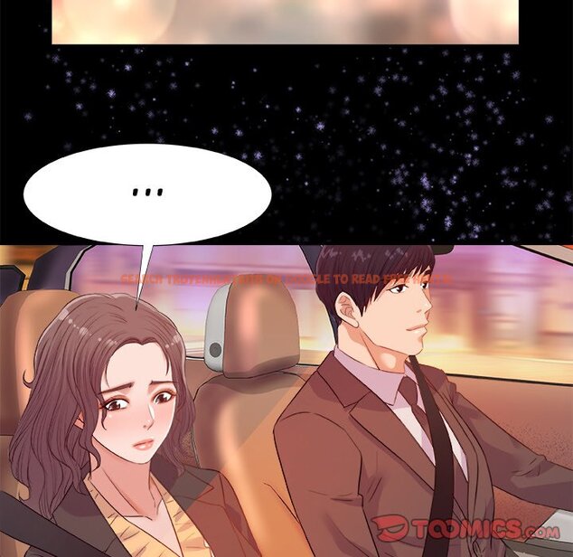 Read Hentai Image 78 499 in comic Alumni - Chapter 33 - www.hentaitnt.net