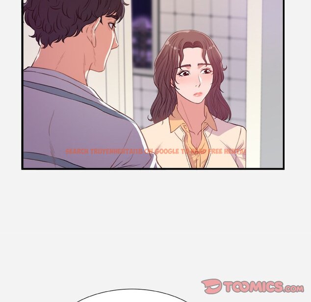Read Hentai Image 6 138 in comic Alumni - Chapter 38 - www.hentaitnt.net