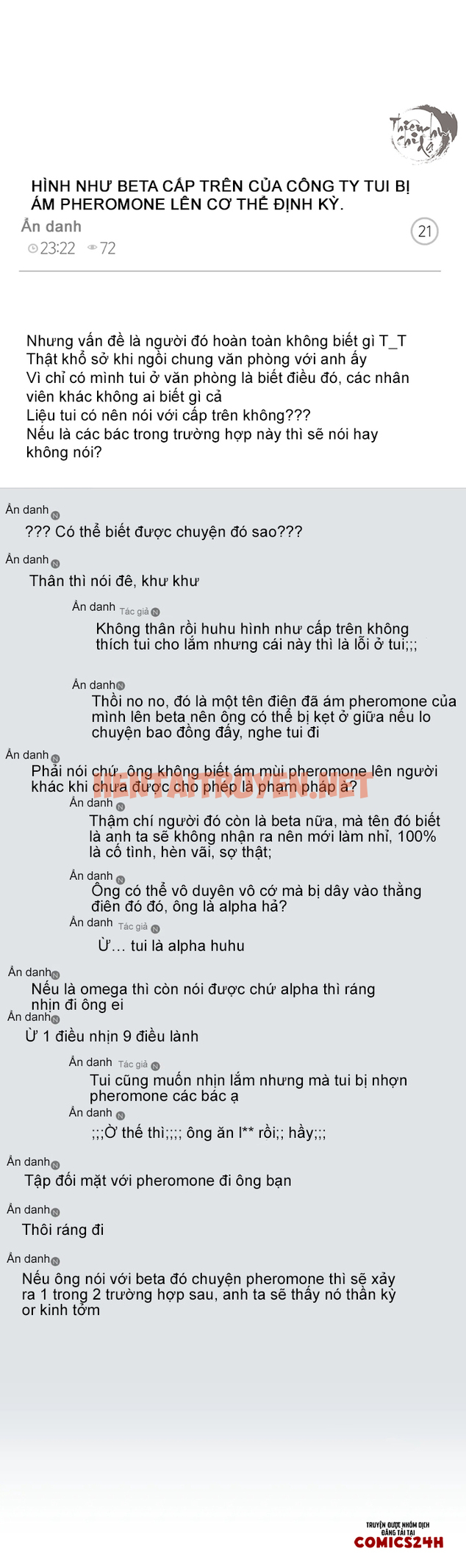 Xem ảnh Ám Ảnh Pheromone - Chap 3 - img_007_1645155246 - HentaiTruyen.net