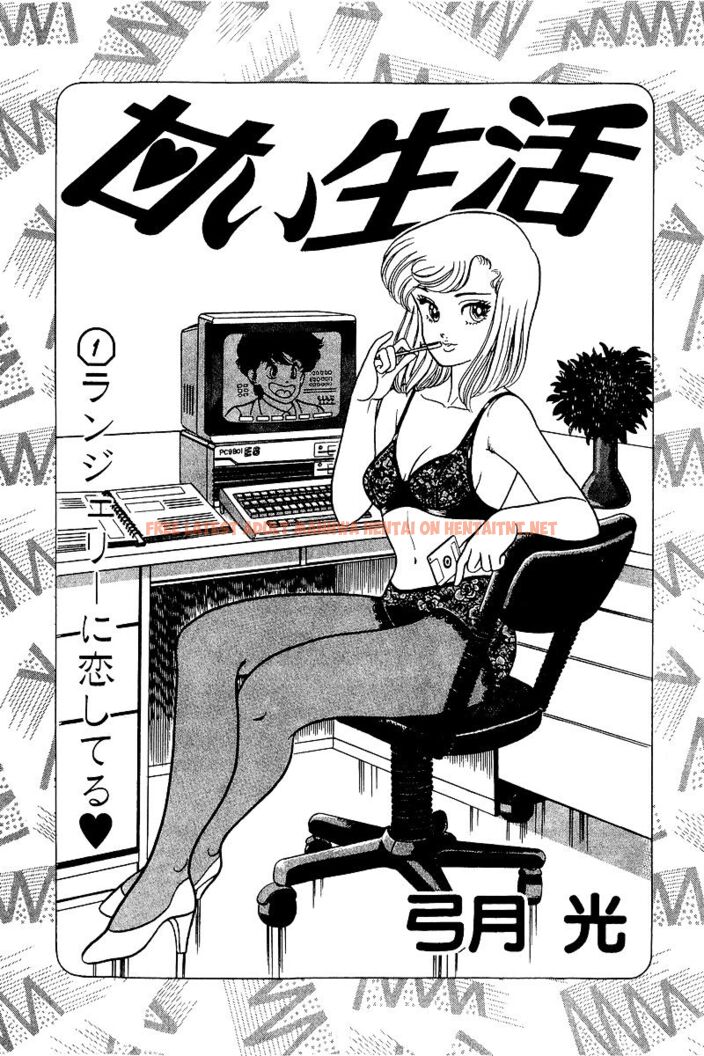 Read Hentai Image 2 408 in comic Amai Seikatsu - Chapter 1 - hentaitnt.net