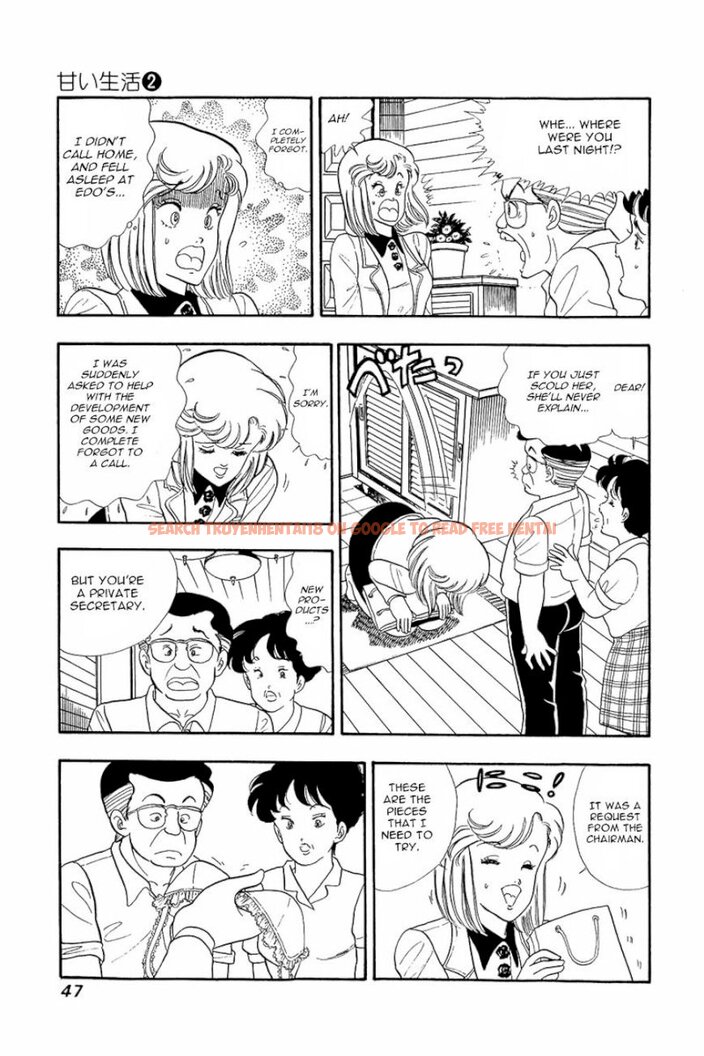 Read Hentai Image 17 416 in comic Amai Seikatsu - Chapter 10 - www.hentaitnt.net