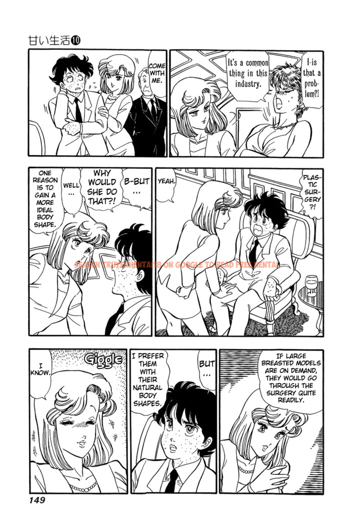 Read Hentai Image 6 480 in comic Amai Seikatsu - Chapter 100 - hentaitnt.net