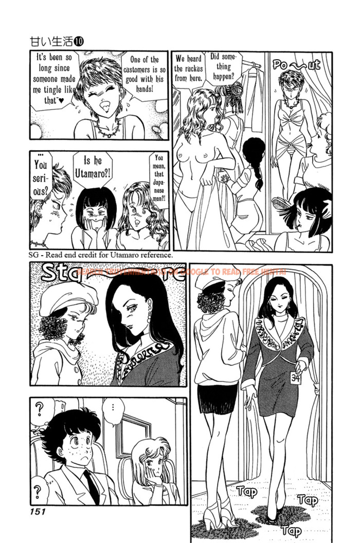 Read Hentai Image 8 480 in comic Amai Seikatsu - Chapter 100 - hentaitnt.net