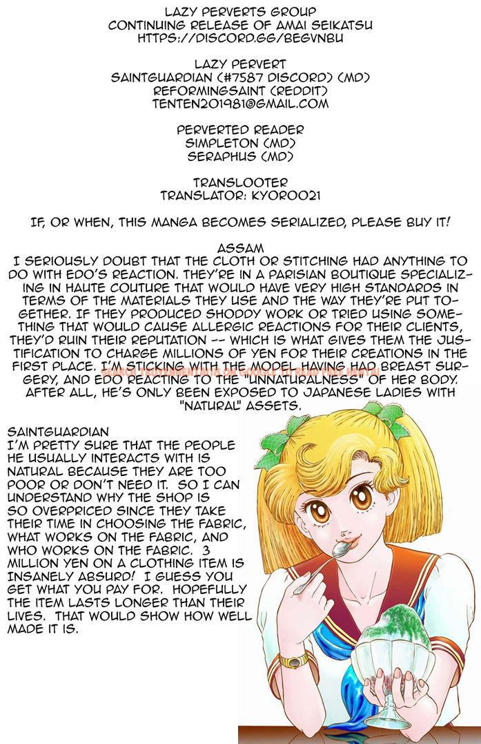 Read Hentai Image 1 480 in comic Amai Seikatsu - Chapter 101 - hentaitnt.net
