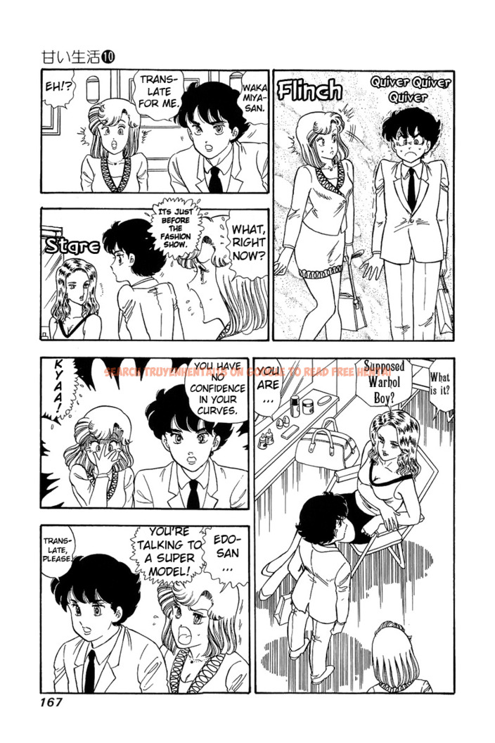 Read Hentai Image 11 480 in comic Amai Seikatsu - Chapter 101 - hentaitnt.net