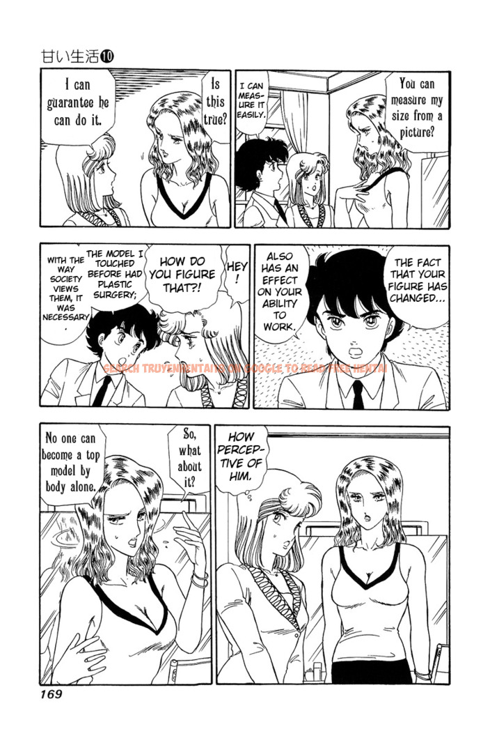 Read Hentai Image 13 480 in comic Amai Seikatsu - Chapter 101 - hentaitnt.net