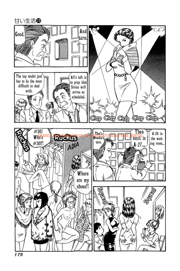 Read Hentai Image 8 480 in comic Amai Seikatsu - Chapter 102 - hentaitnt.net