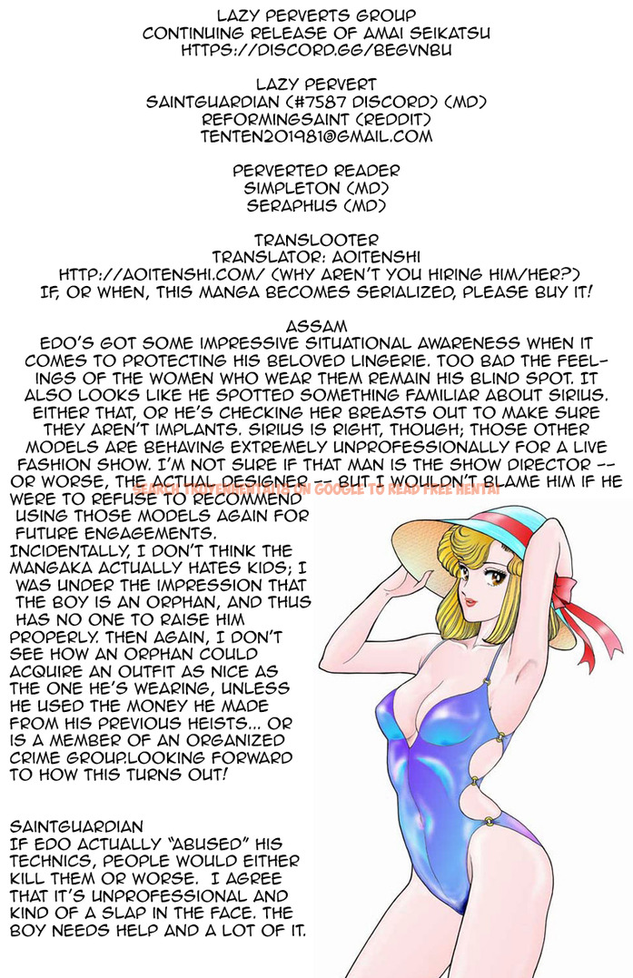 Read Hentai Image 1 483 in comic Amai Seikatsu - Chapter 103 - hentaitnt.net