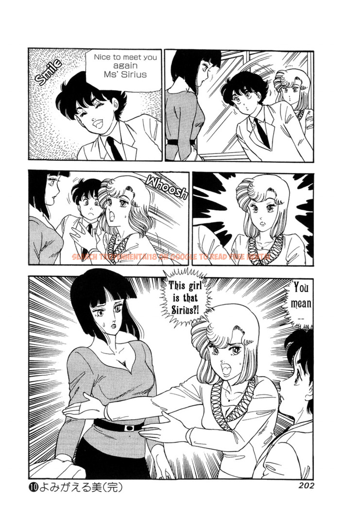 Read Hentai Image 15 483 in comic Amai Seikatsu - Chapter 103 - hentaitnt.net