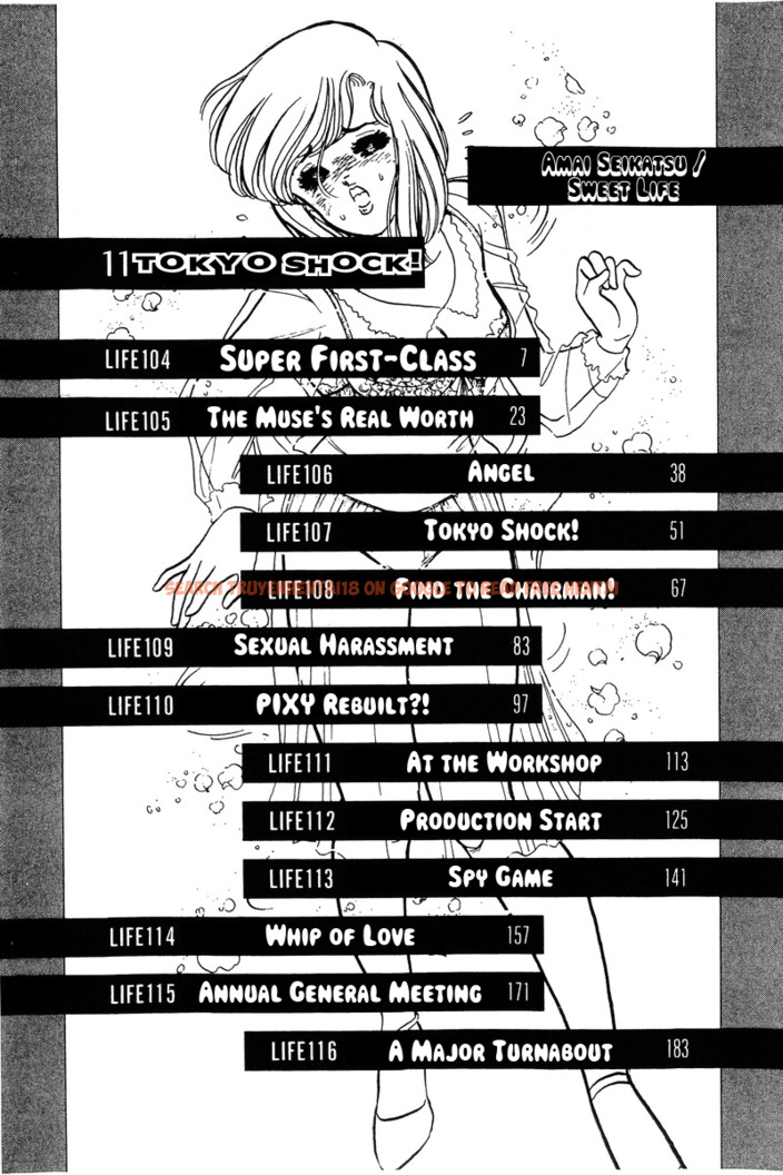 Read Hentai Image 2 483 in comic Amai Seikatsu - Chapter 104 - hentaitnt.net