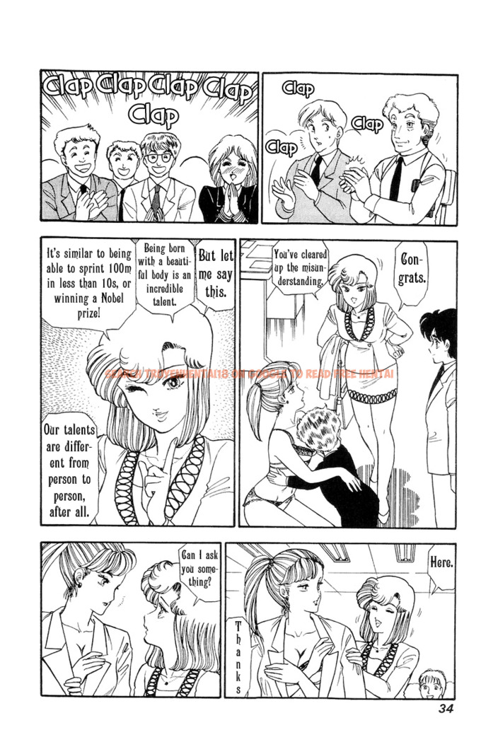 Read Hentai Image 13 484 in comic Amai Seikatsu - Chapter 105 - hentaitnt.net