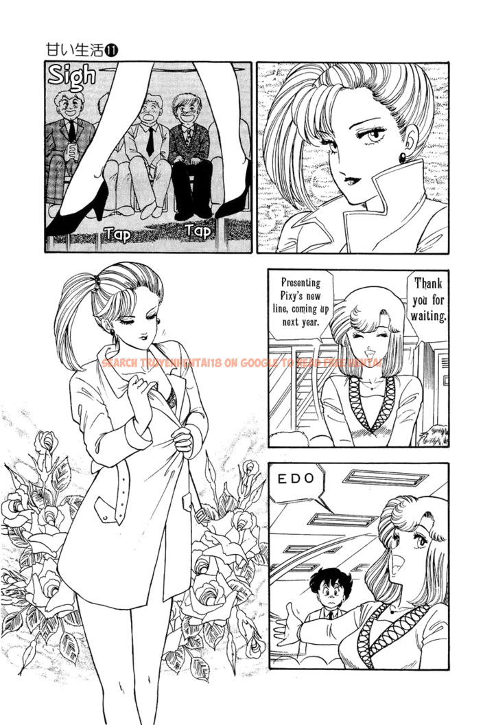 Read Hentai Image 8 484 in comic Amai Seikatsu - Chapter 105 - hentaitnt.net