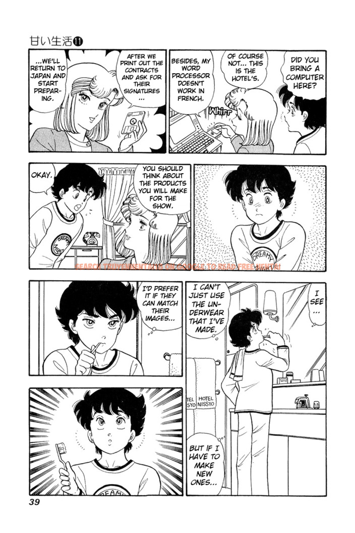 Read Hentai Image 3 484 in comic Amai Seikatsu - Chapter 106 - hentaitnt.net