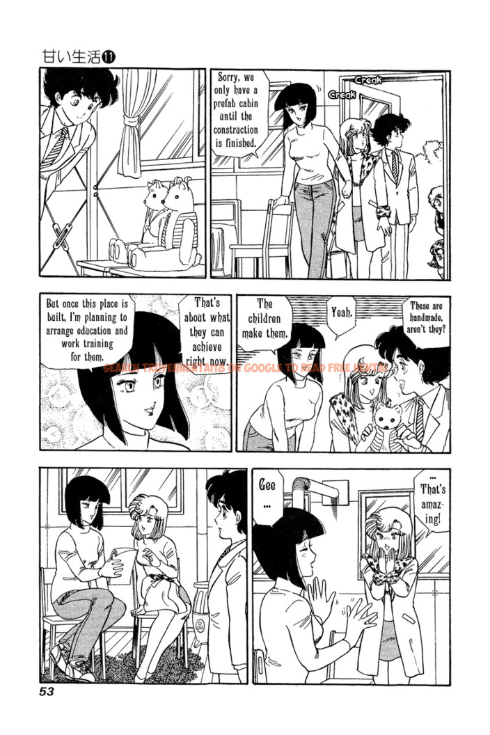Read Hentai Image 4 484 in comic Amai Seikatsu - Chapter 107 - hentaitnt.net
