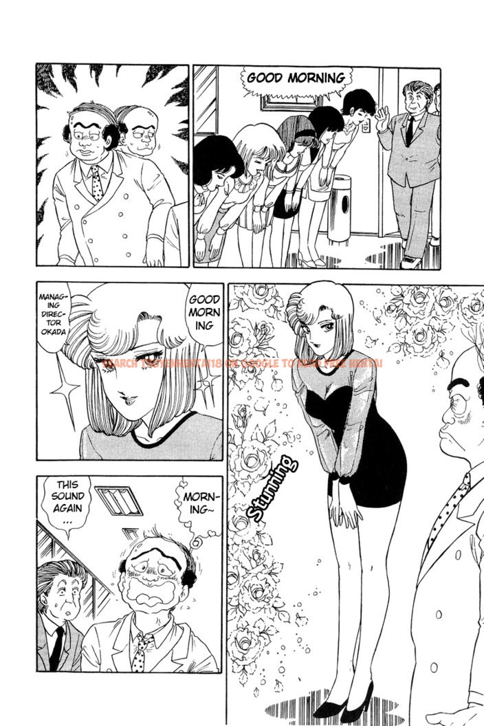 Read Hentai Image 11 484 in comic Amai Seikatsu - Chapter 108 - hentaitnt.net