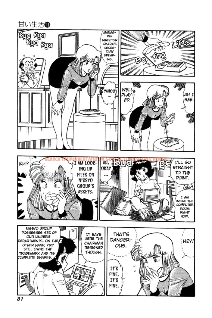 Read Hentai Image 16 487 in comic Amai Seikatsu - Chapter 108 - hentaitnt.net