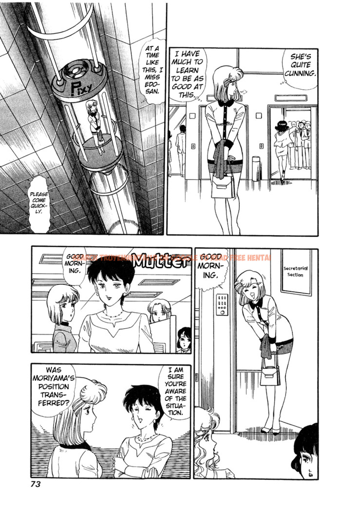 Read Hentai Image 8 484 in comic Amai Seikatsu - Chapter 108 - hentaitnt.net