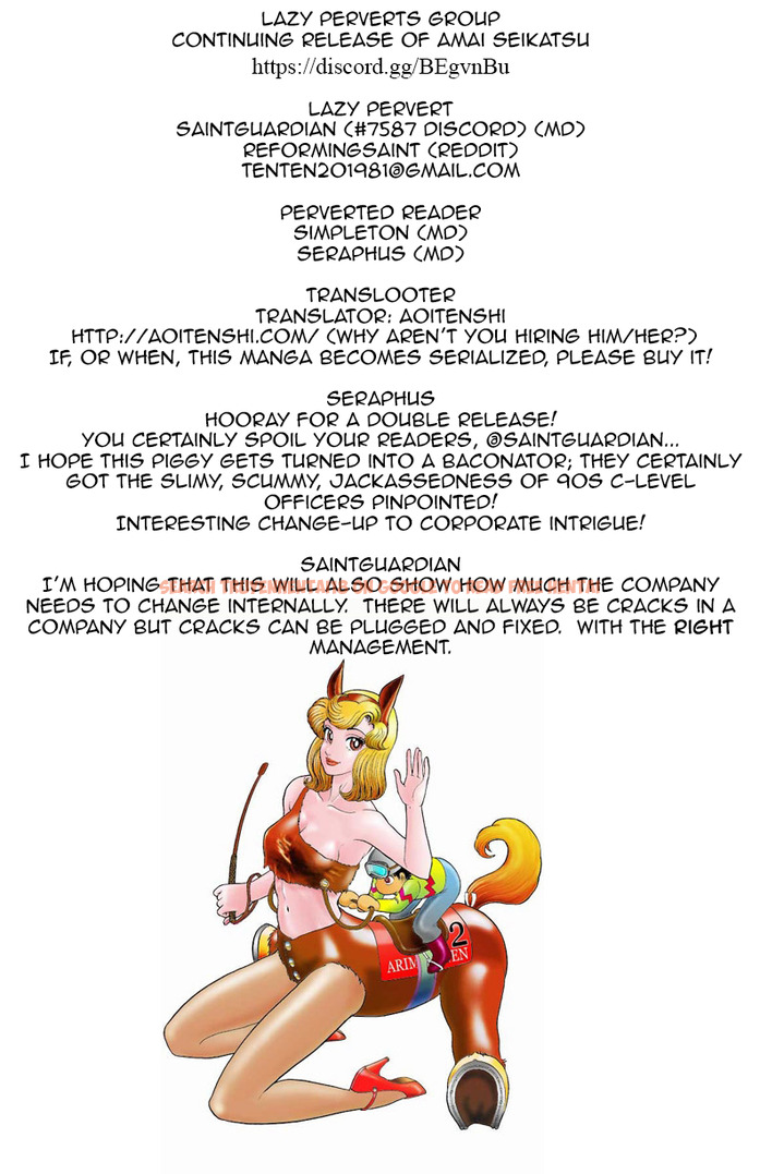 Read Hentai Image 1 487 in comic Amai Seikatsu - Chapter 109 - hentaitnt.net