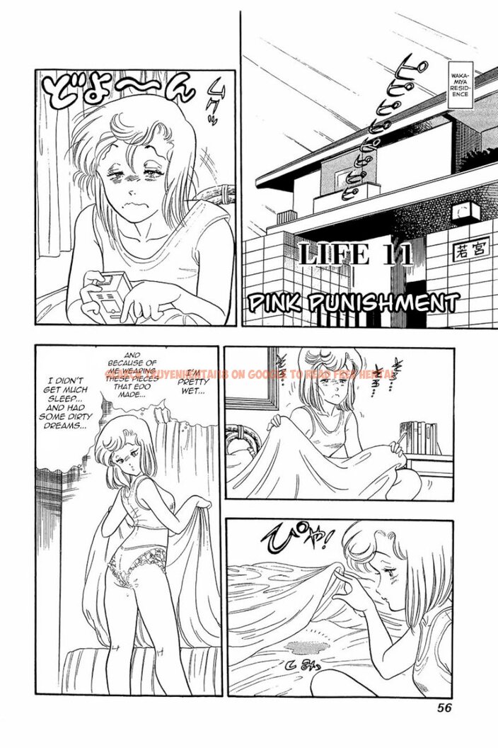 Read Hentai Image 2 416 in comic Amai Seikatsu - Chapter 11 - www.hentaitnt.net