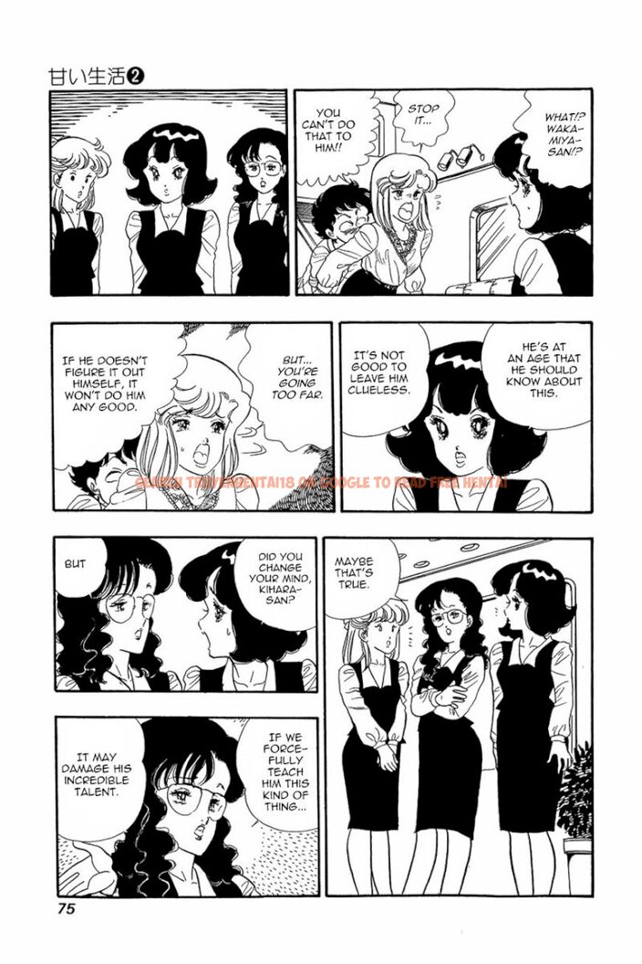 Read Hentai Image 21 419 in comic Amai Seikatsu - Chapter 11 - www.hentaitnt.net