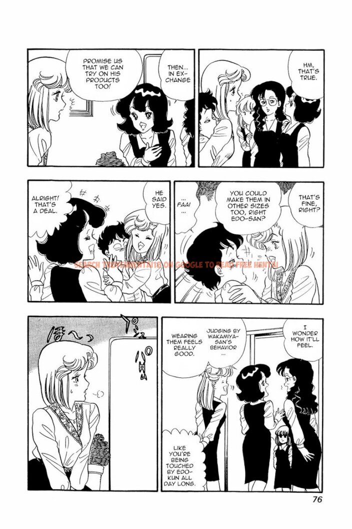 Read Hentai Image 22 419 in comic Amai Seikatsu - Chapter 11 - www.hentaitnt.net