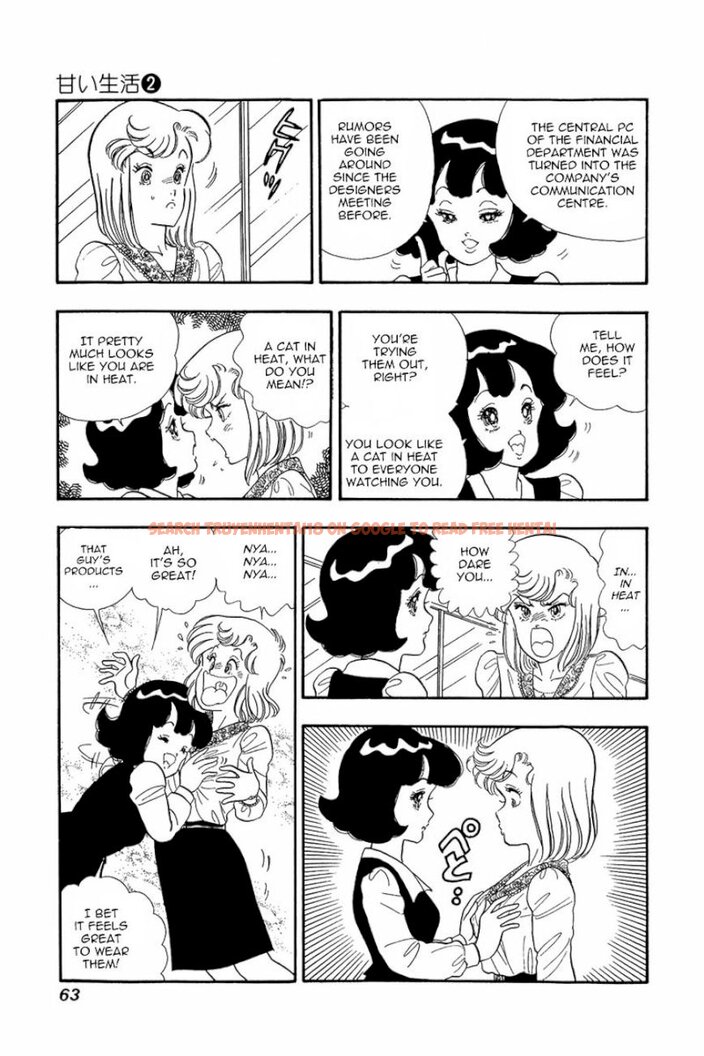 Read Hentai Image 9 419 in comic Amai Seikatsu - Chapter 11 - www.hentaitnt.net