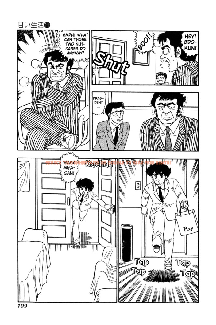 Read Hentai Image 14 487 in comic Amai Seikatsu - Chapter 110 - hentaitnt.net