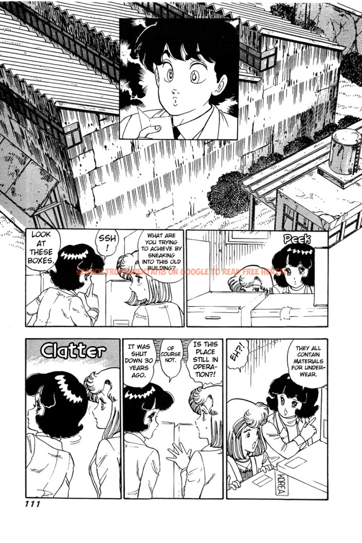 Read Hentai Image 16 487 in comic Amai Seikatsu - Chapter 110 - hentaitnt.net