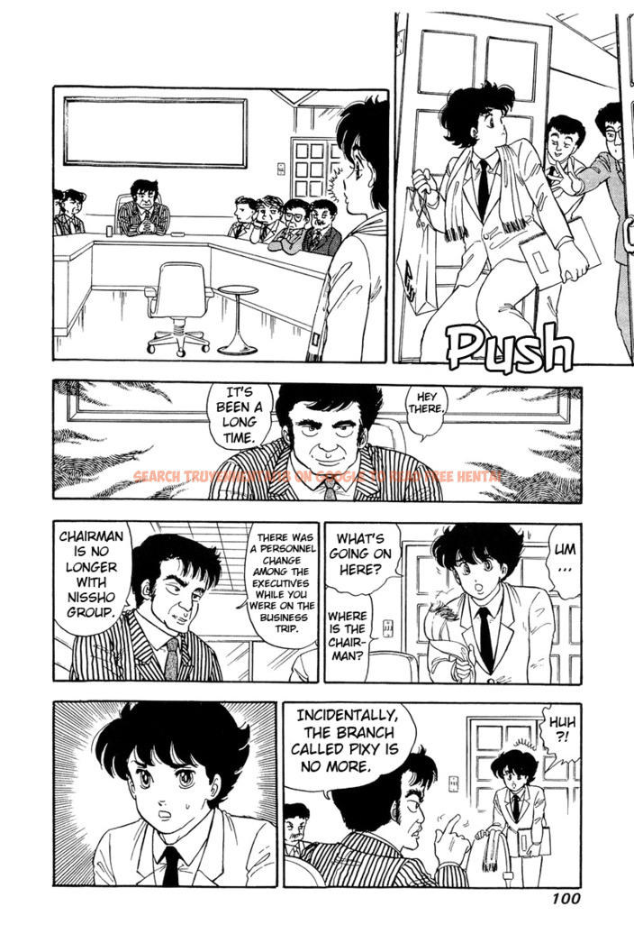 Read Hentai Image 5 487 in comic Amai Seikatsu - Chapter 110 - hentaitnt.net