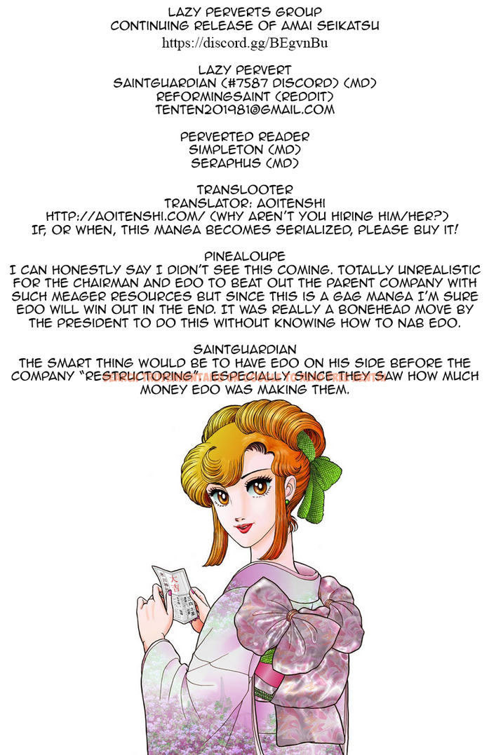 Read Hentai Image 1 487 in comic Amai Seikatsu - Chapter 111 - hentaitnt.net