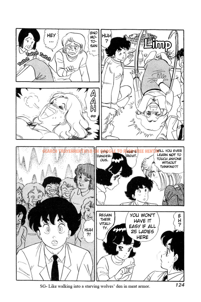 Read Hentai Image 13 487 in comic Amai Seikatsu - Chapter 111 - hentaitnt.net