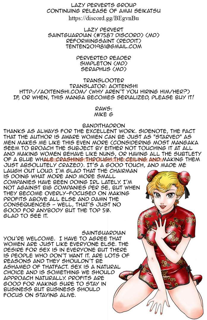Read Hentai Image 1 487 in comic Amai Seikatsu - Chapter 112 - hentaitnt.net