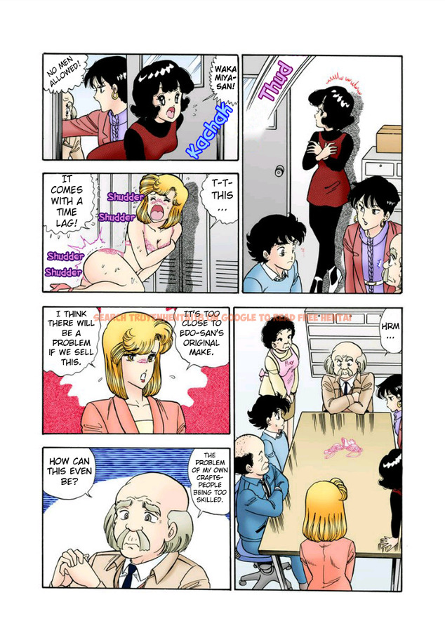 Read Hentai Image 15 487 in comic Amai Seikatsu - Chapter 112 - hentaitnt.net