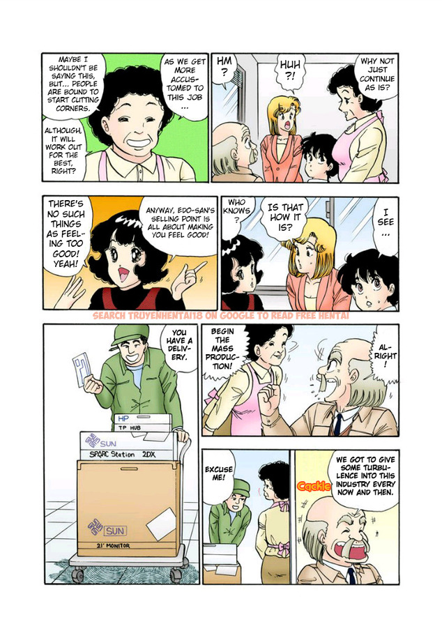 Read Hentai Image 16 487 in comic Amai Seikatsu - Chapter 112 - hentaitnt.net