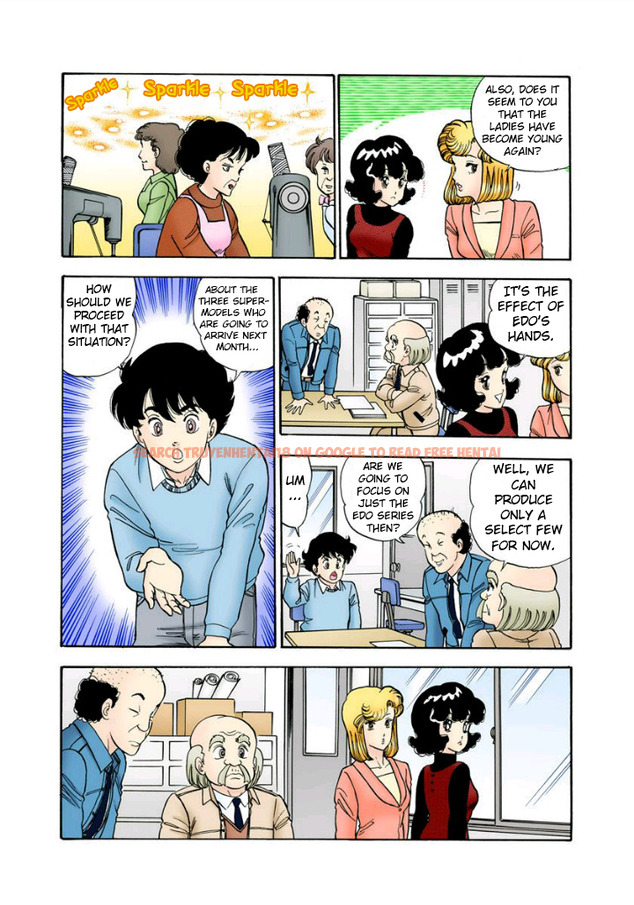 Read Hentai Image 7 487 in comic Amai Seikatsu - Chapter 112 - hentaitnt.net
