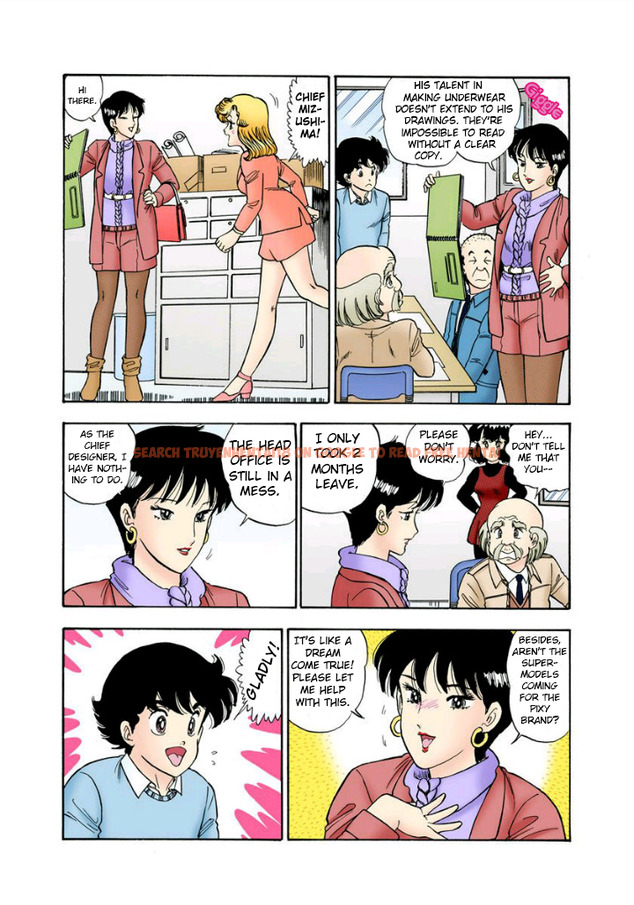 Read Hentai Image 9 487 in comic Amai Seikatsu - Chapter 112 - hentaitnt.net