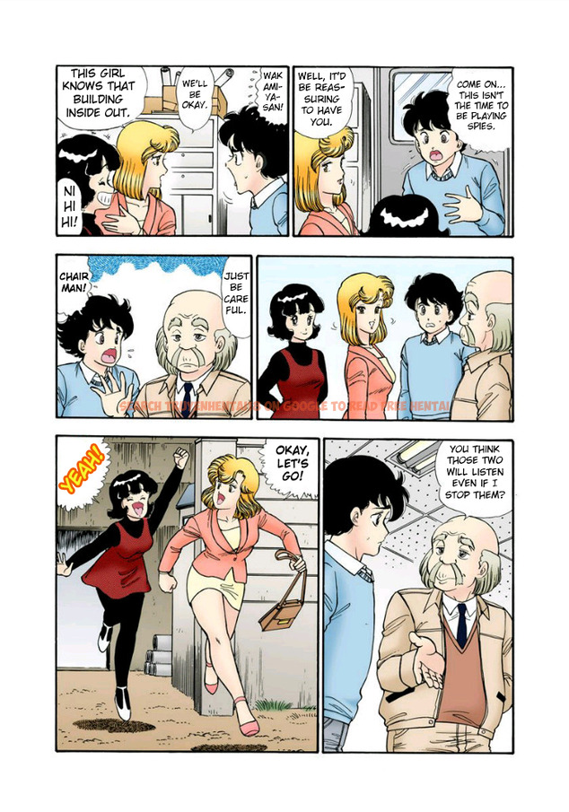 Read Hentai Image 4 487 in comic Amai Seikatsu - Chapter 113 - hentaitnt.net