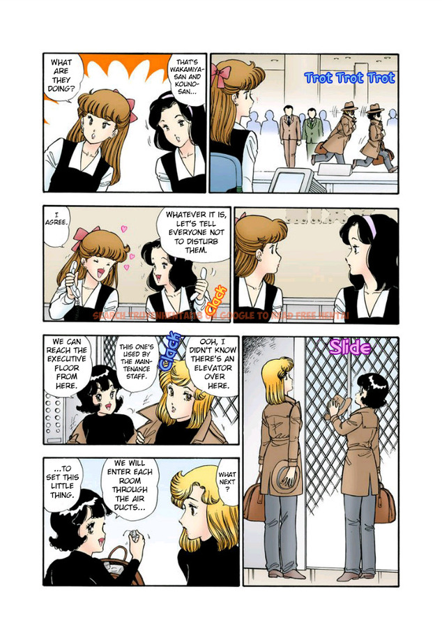 Read Hentai Image 6 487 in comic Amai Seikatsu - Chapter 113 - hentaitnt.net