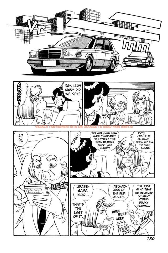 Read Hentai Image 11 458 in comic Amai Seikatsu - Chapter 115 - hentaitnt.net