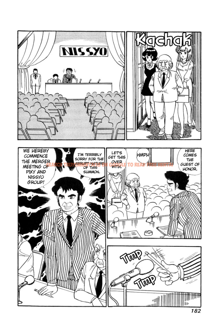 Read Hentai Image 13 458 in comic Amai Seikatsu - Chapter 115 - hentaitnt.net