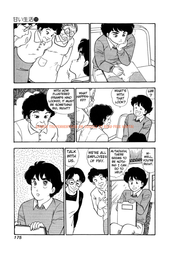 Read Hentai Image 6 458 in comic Amai Seikatsu - Chapter 115 - hentaitnt.net