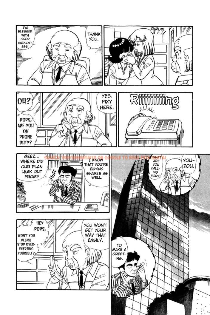 Read Hentai Image 9 458 in comic Amai Seikatsu - Chapter 115 - hentaitnt.net