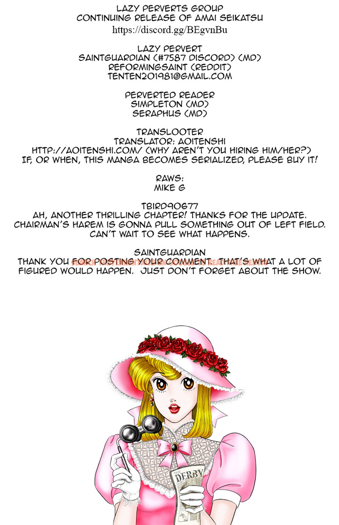 Read Hentai Image 1 337 in comic Amai Seikatsu - Chapter 116 - hentaitnt.net