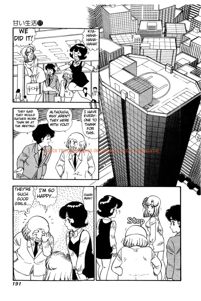 Read Hentai Image 10 337 in comic Amai Seikatsu - Chapter 116 - hentaitnt.net