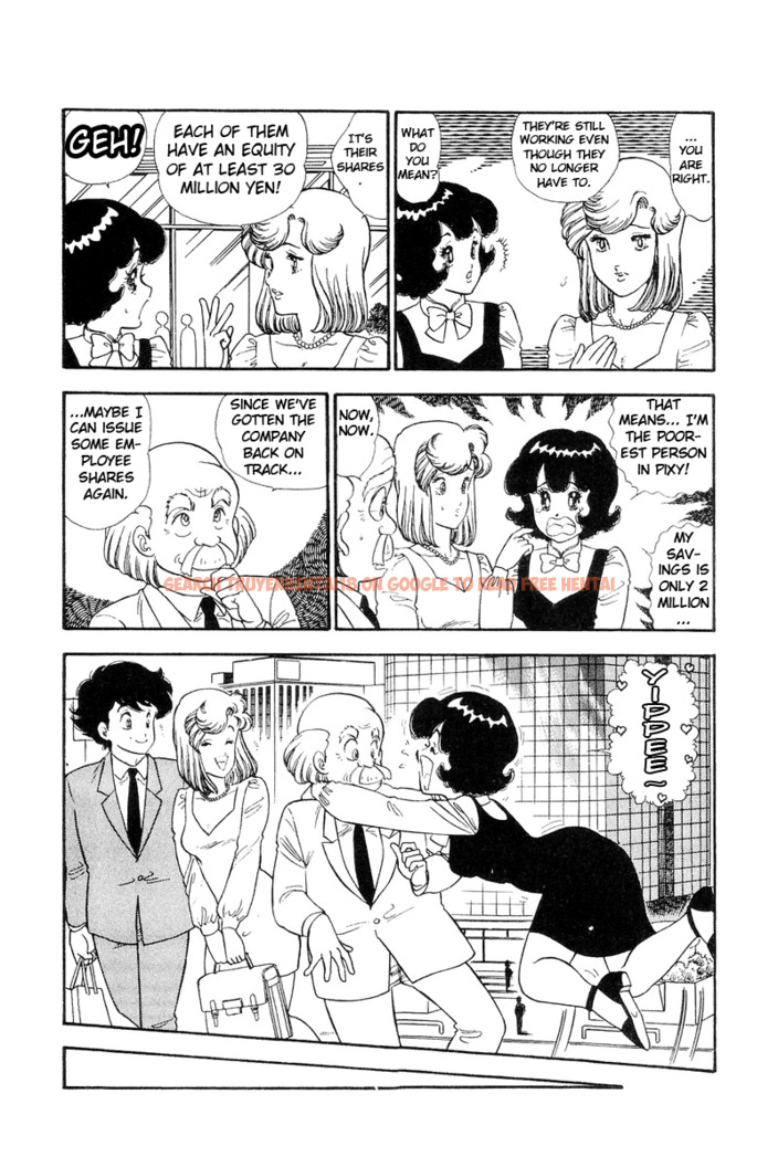 Read Hentai Image 11 337 in comic Amai Seikatsu - Chapter 116 - hentaitnt.net