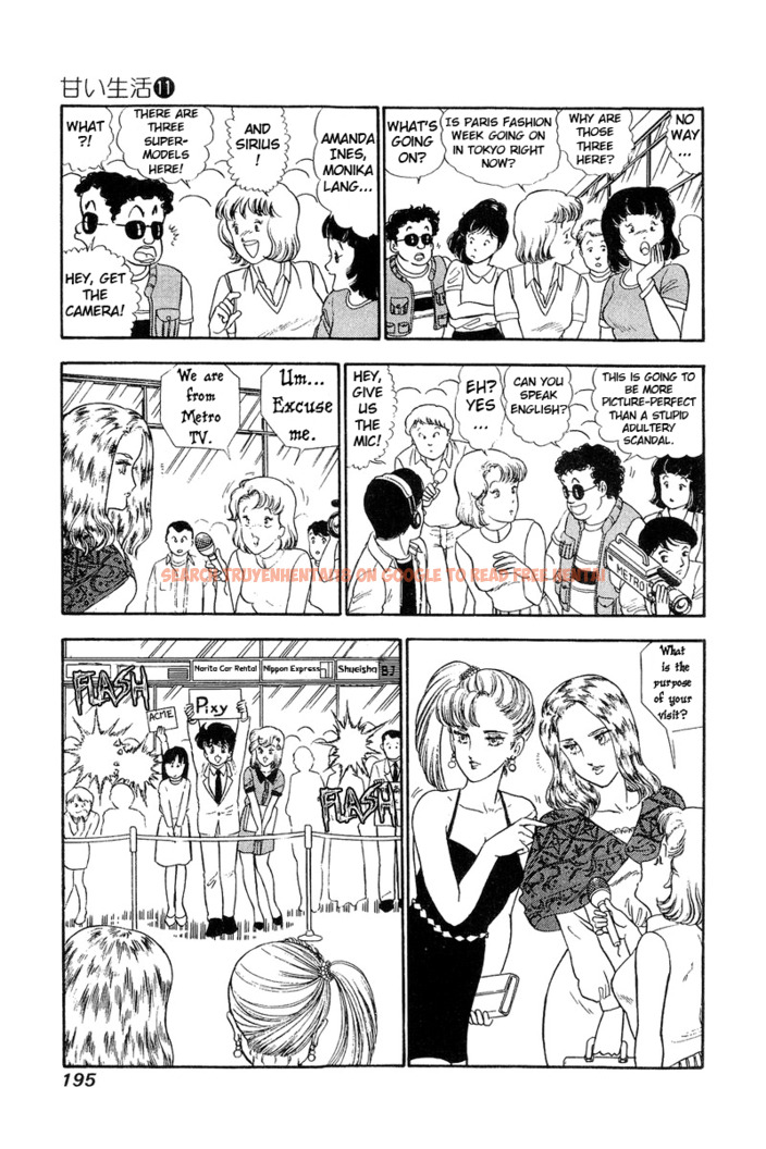 Read Hentai Image 14 337 in comic Amai Seikatsu - Chapter 116 - hentaitnt.net
