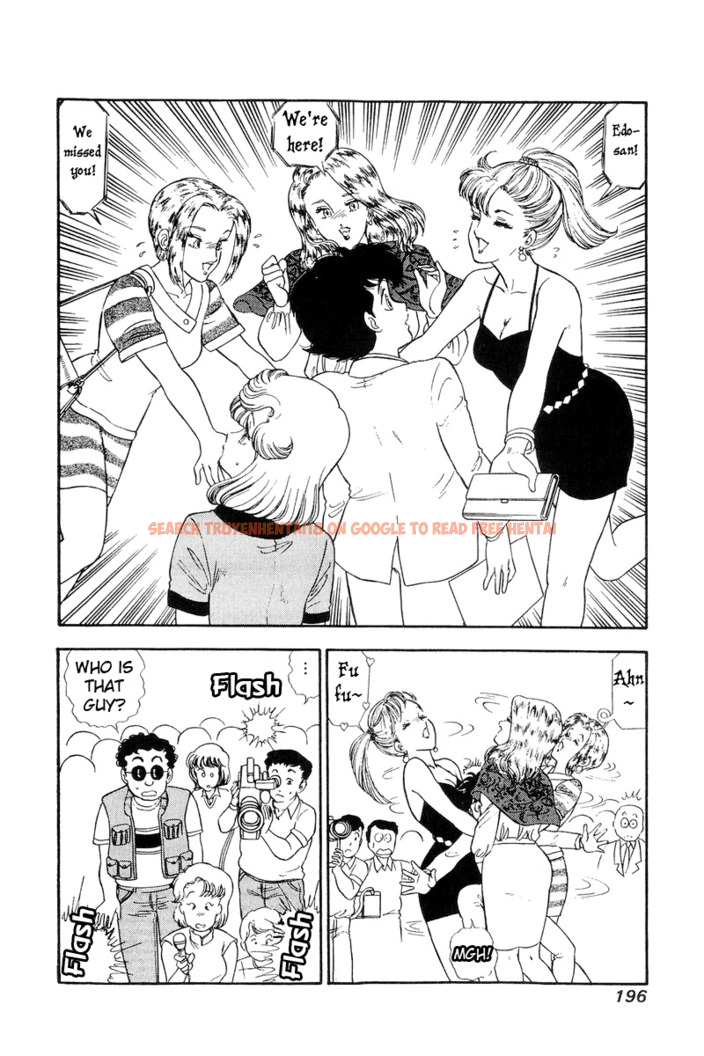 Read Hentai Image 15 337 in comic Amai Seikatsu - Chapter 116 - hentaitnt.net